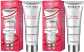 2-x-dax-yoskine-tsubaki-hifu-ultradzwieki-antycellulitowy-200ml-ujedrnianie