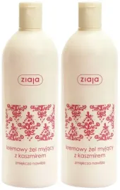 2-x-ziaja-kremowe-mydlo-z-kaszmirem-500ml-aksamitna-piana-nawilzenie-skory