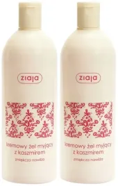 2-sztuki-kremowe-mydlo-z-kaszmirem-500ml-ziaja-aksamitna-piana-nawilzenie