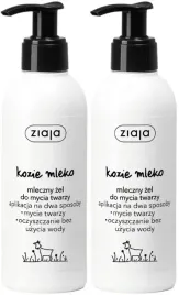 2-sztuki-kozie-mleko-mleczny-zel-do-mycia-twarzy-200ml-ziaja-zmiekczanie