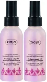 2-sztuki-kaszmirowa-dwufazowa-odzywka-wzmacniajaca-ziaja-proteiny-kaszmiru