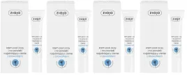 4-sztuki-krem-pod-oczy-z-blawatkiem-15ml-ziaja-zmeczona-skory-odzywia