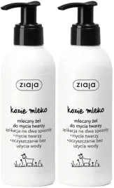 2-x-ziaja-kozie-mleko-mleczny-zel-do-mycia-twarzy-200ml-proteiny-mleczne