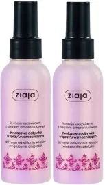 2-x-ziaja-kaszmirowa-dwufazowa-odzywka-wzmacniajaca-125ml-lekka-formula