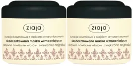 2-sztuki-kaszmirowa-skoncentrowana-maska-wzmacniajaca-do-wlosow-200ml-ziaja
