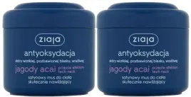 2-sztuki-jagody-acai-mus-do-ciala-nawilzajacy-200ml-ziaja-wolne-rodniki