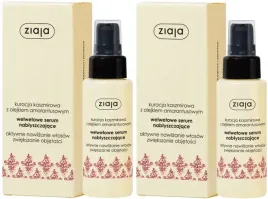 2-sztuki-kaszmirowe-serum-nablyszczajace-do-wlosow-50ml-ziaja-rozswietla