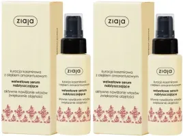2-x-ziaja-kaszmirowe-serum-nablyszczajace-do-wlosow-50ml-wysoka-wydajnosc