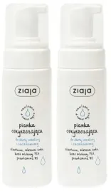 2-sztuki-pianka-oczyszczajaca-do-skory-wrazliwej-150ml-ziaja-beztluszczowa