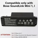 bateria-do-mini-model-061384-blesys-kod-producenta-5908124300264
