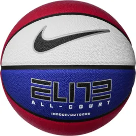 pilka-koszykowa-do-koszykowki-treningowa-nike-elite-all-court-rozmiar-7