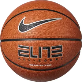 pilka-koszykowa-do-koszykowki-treningowa-nike-elite-all-court-rozmiar-5