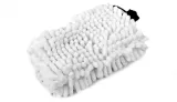 zestaw-4-nakladek-do-mopa-parowego-x6-superchlonne-stan-nowy-kod-produktu-5902759977785