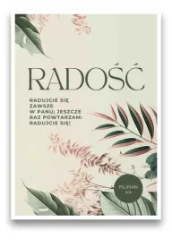 kartka-151-radosc-liscie