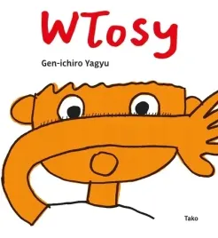 wlosy-gen-ichiro-yagyu-dreams