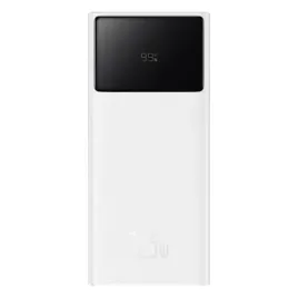 baseus-star-lord-power-bank-22-5w-20000mah-bialy