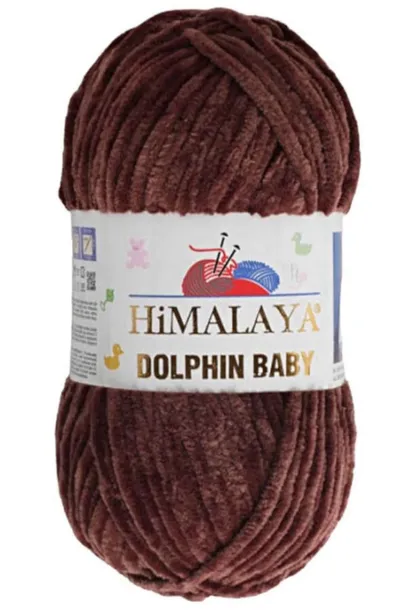 WŁÓCZKA DOLPHIN BABY HIMALAYA BRĄZOWA BRĄZOWY POLIESTROWA GRUBA 80366