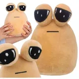 miekka-maskotka-pluszak-23cm-kosmita