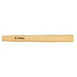 trzonek-do-mlotka-2-kg-400-mm