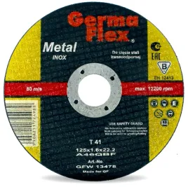 tarcza-do-ciecia-inox-germa-flex-125x16x222-mm-10-szt