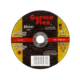 tarcza-tarcze-do-ciecia-metalu-stali-75-x-10-x-1-mm