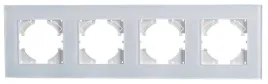 viplast-879-41g-vip-ramka-poczworna-szklo-biala