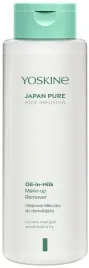 yoskine-japan-rice-olejkowe-mleczko-do-demakijazu-twarzy-400ml-aksamitne