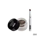 pomada-do-brwi-pupa-brazowy-produkt-wodoodporny-tak