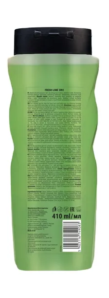 men-zel-3w1-fresh-lime-410-ml-opakowanie-kartonik