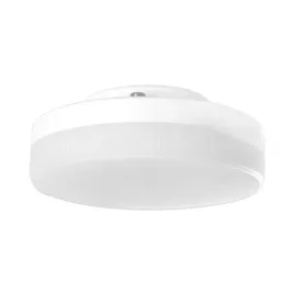 zarowka-gx53-12w-4000k-230v-1160-lumenow