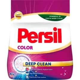 persil-deep-clean-proszek-do-prania-kolorow-11-kg-20pran