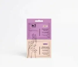 marion-spa-parafinowa-kuracja-do-dloni-z-peelingiem-i-maska