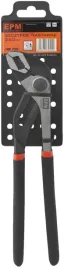 szczypce-nastawne-do-rur-hb-250mm