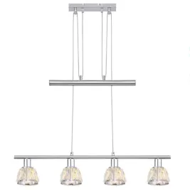 calypso-chrom-4xe14-regulowana-wysokosc-lampa-wiszaca-rabalux-5319-l203