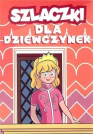 szlaczki-dla-dziewczynek-kameleon