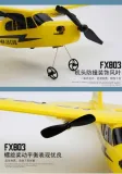 samolot-rc-fx803-piper-150mah-stan-nowy