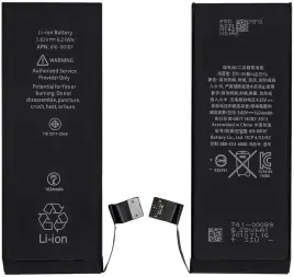 bateria-do-telefonu-apple-iphone-se-1624mah-swieza