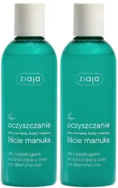 2-x-ziaja-oczyszczanie-zel-myjacy-z-peelingiem-200ml-dla-mlodej-cery-sebum