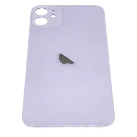 klapka-plecki-tyl-purple-fioletowa-do-apple-iphone-11-tylny-panel-obudowa