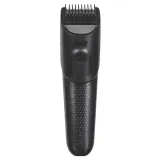 trymer-mgk7491-braun-black-stan-nowy