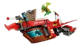 lego-71869-ninjago-marka-lego