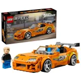 lego-77260-speed-champions