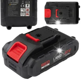 bateria-do-sekatora-akumulatorowego-ogniwo-zasilacz-power-20v-2ah