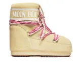 moon-boot-icon-low-suede-zolty-unisex-stan-nowy