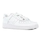 nike-air-force-bialy-meskie