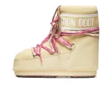 moon-boot-icon-low-suede-zolty-unisex-80d1409670b021-36-38-kod-producenta-80d1409670b021-36-38