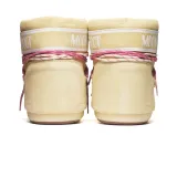 moon-boot-icon-low-suede-zolty-unisex-80d1409670b021-36-38-wysokosc-wysokie