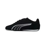 puma-catch-czarny-unisex-kod-producenta-40268102