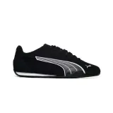 puma-catch-czarny-unisex-stan-nowy