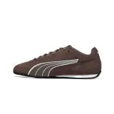 puma-catch-brazowy-unisex-kod-producenta-40268105